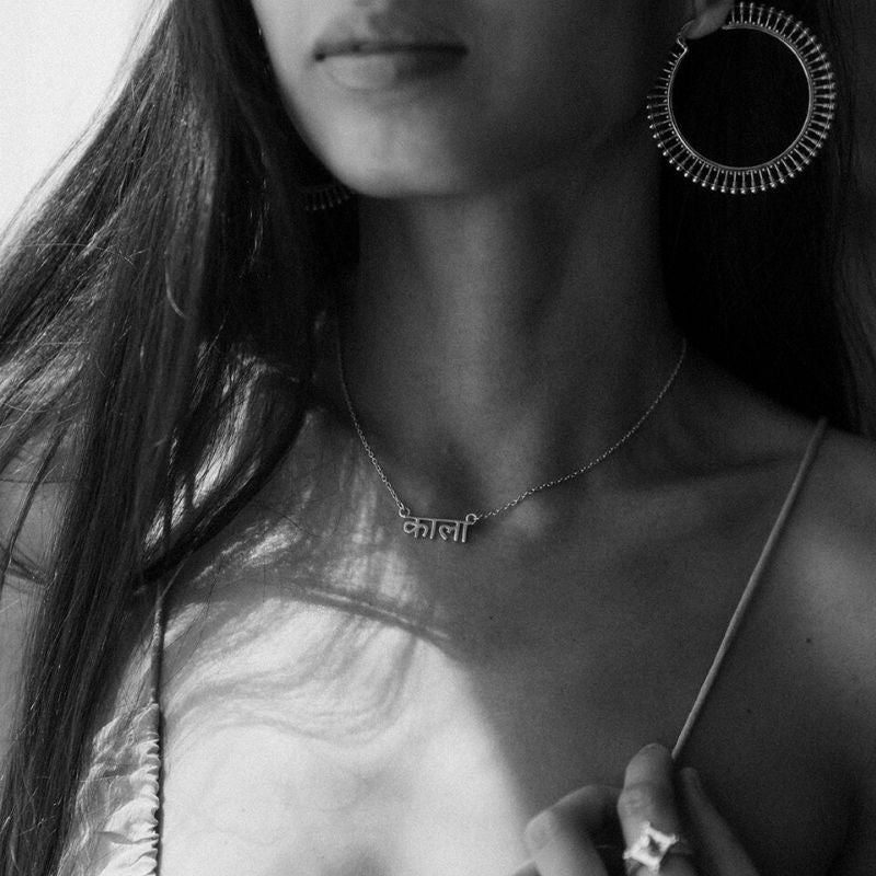 Kāla काला | Necklace