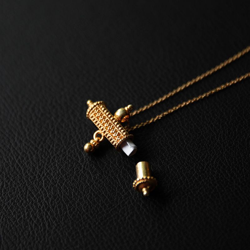 Prayer Amulet | Pendant Necklace - Gold